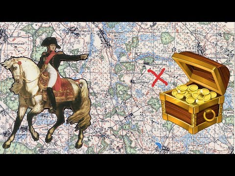 Видео: Семлёвское озеро. Тайна клада Наполеона.