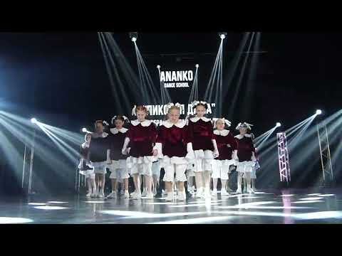 Видео: Пиковая дама. Юбилейный концерт 2025