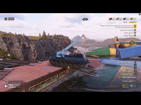 Видео: Road Craft. Прохождение. 75 часть. Операция Сердцевина.