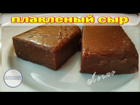 Видео: Шоколадные плавленые домашние сырки из творога.