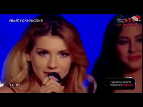 Видео: ВИА Гра - Кто ты мне ( HIT NON STOP NEW YEAR 2017 )