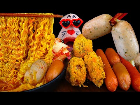 Видео: ASMR MUKBANG :) сосиски, грибы, кимчи, рамен и курица с сыром, шоу поедания сырных шариков!