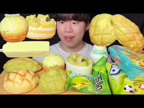 Видео: СУБТИТРЫ) Корейские десерты из дыни: дыня, пан-мукбанг, асмр