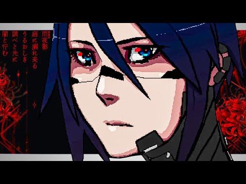 Видео: Signalis — трагичная история двух девушек