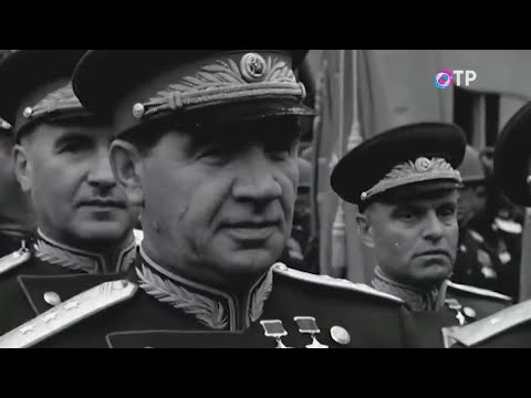 Видео: Полководцы Победы. Маршал Чуйков. В окопах Сталинграда