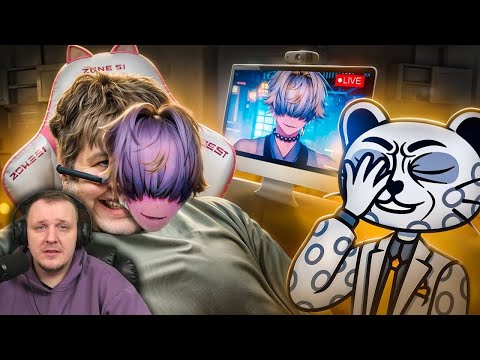 Видео: ГРЯЗНАЯ ИНДУСТРИЯ ВИТЮБИНГА - NIJISANJI | Реакция