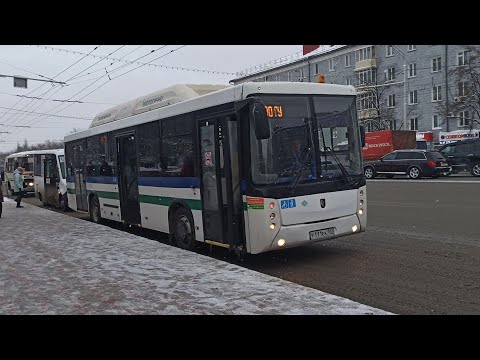 Видео: Автобусы Уфы.Видео-09.01.2020.№1.