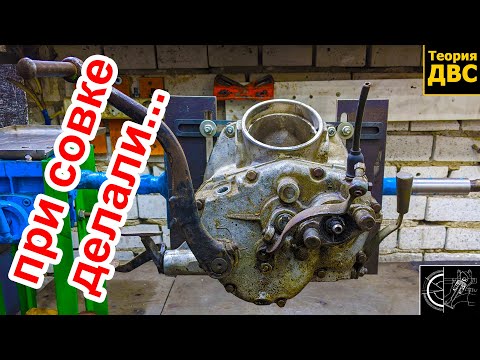 Видео: Самая ГЕНИАЛЬНАЯ и ЛУЧШАЯ совковая КПП - с мотоцикла ДНЕПР