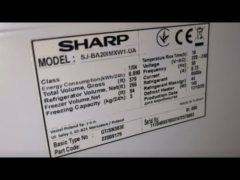 Видео: Sharp SJ-BA10IMXW1 Утечка