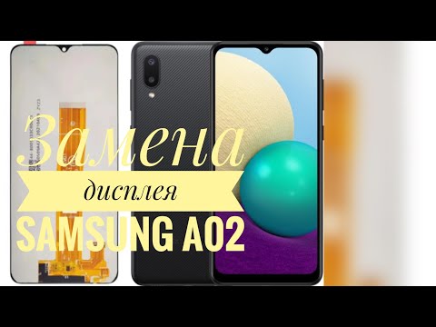 Видео: Замена дисплея Samsung А02