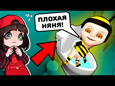 Видео: Новый Ребенок в Желтом — Baby in Yellow / Младенец в Желтом