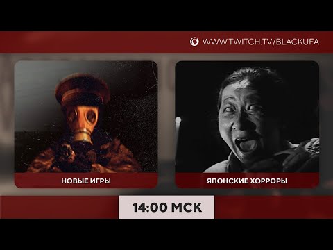 Видео: Dark Light | Apocalyptic Vibes | Electrician Sim | Preist Sim | The Bathhouse ПРОХОЖДЕНИЕ