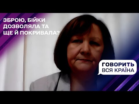 Видео: Бої без правил у гуртожитку на Львівщині: хто покривав дідівщину? Частина 2 | Говорить вся країна