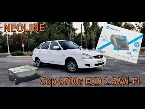 Видео: Радар-детектор Neoline X-COP 8700s EXD2.5 Wi-Fi