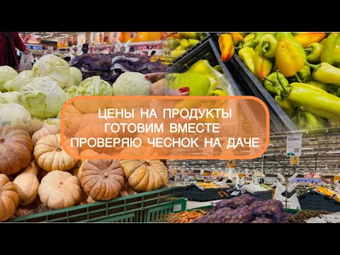 Видео: 🟣СОЛЕНЫЕ ОГУРЦЫ 🥒 И ТЫКВЫ 🎃 В ГЛОБУСЕ/КОРЕЙСКАЯ ЕДА 🥘/ВЕЗЕМ ОБОГРЕВАТЕЛИ В ДОМ 🏡 