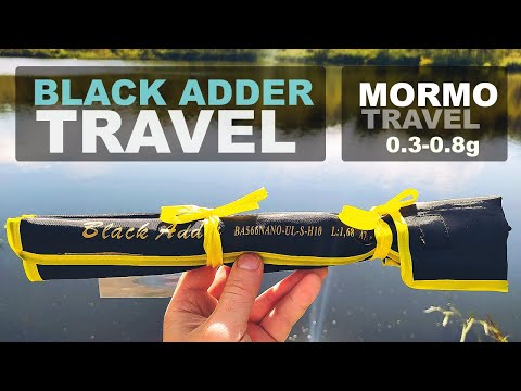 Видео: ЛУЧШИЙ КОМПАКТНЫЙ СПИННИНГ для МОРМЫШИНГА и МИКРОДЖИГА. Black Adder Nano Travel до 0.8 гр. Рыбалка