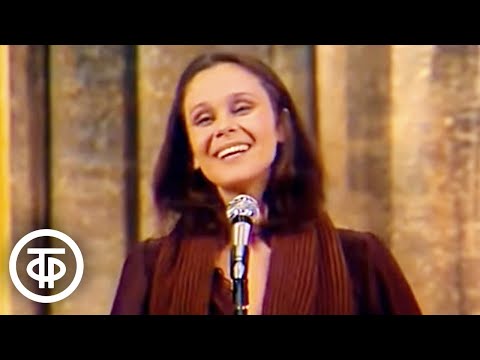 Видео: Любовь Полищук "Монолог счастливой женщины" (1978)