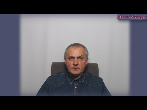 Видео: Психотипы актёров фильма "Трюкач"