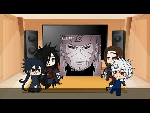 Видео: Реакция Основатели .Изуна. на себе ...част 1...