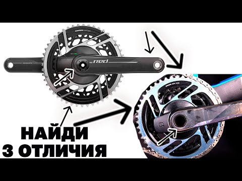 Видео: Новая SRAM Red AXS - наконец-то тормозить стало легче!