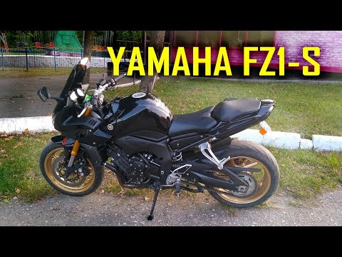Видео: Тест-Драйв | Yamaha FZ1-S