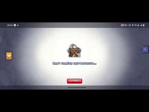 Видео: самый хуже видео по clash of clans 😡