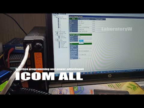 Видео: Icom. Программирование кнопок и мощности