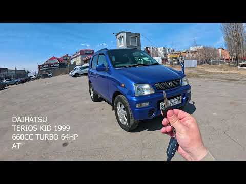 Видео: Daihatsu Terios Kid 1999 660CC Turbo POV Drive / Тест драйв от первого лица