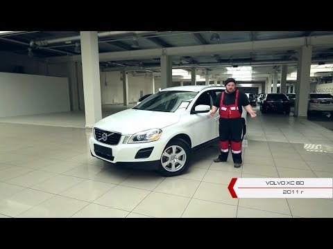 Видео: Volvo XC60. Стоит ли брать? | Подержанные автомобили