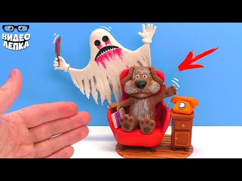 Видео: Говорящий БЕН в 3 ЧАСА НОЧИ из игры Talking Ben | Видео Лепка