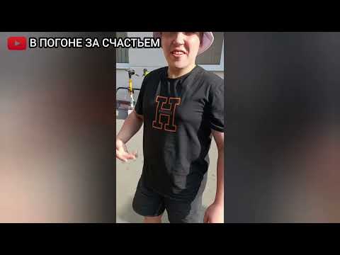 Видео: Бригада в сборе. Работаем в грузовичкове до полуночи.