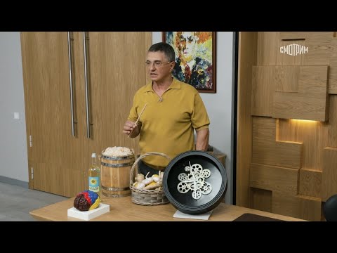 Видео: Доктор Мясников. Эфир от 25.10.2025