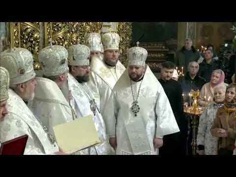 Видео: Привітання митрополита Епіфанія із 45-річчям митрополита Іларіона (08.11.2025)