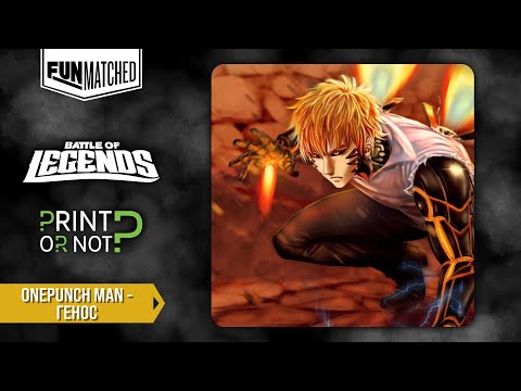 Видео: Onepunchman, мини обзор героя Funmatched