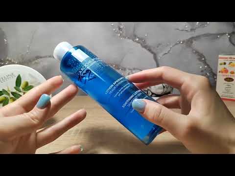 Видео: Мой любимый АСМР💋 Пустые баночки 😍🔥😌