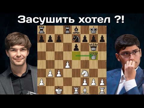 Видео: Йорден ван Форест  - Алиреза Фирузджа 🏆 Вейк-ан-Зее 2024 ♟  Шахматы