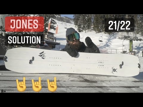 Видео: Лучший сплитборд - Jones Solution 21/22