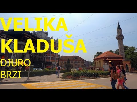 Видео: Велика Кладуша, дорога к крепости Стари Град, Краина, июнь 2025 года.