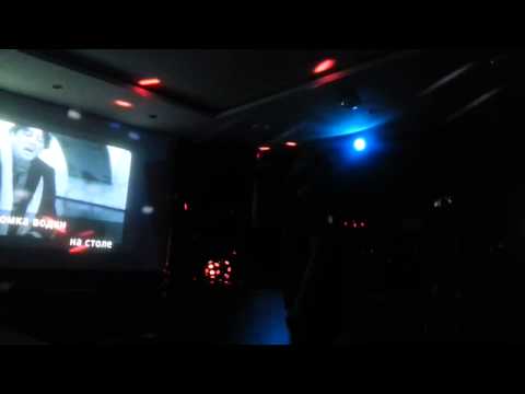 Видео: Рюмка