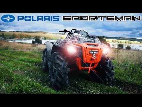 Видео: ТЕСТ ДРАЙВ POLARIS SPORTSMAN HIGH LIFTER 1000