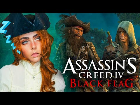 Видео: Assassin's Creed: Черный Флаг - Zzzzzzz СТРИМ 🏴‍☠️‎‍☠️