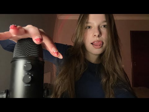 Видео: Быстрый и Хаотичный асмр // fast and chaotic asmr