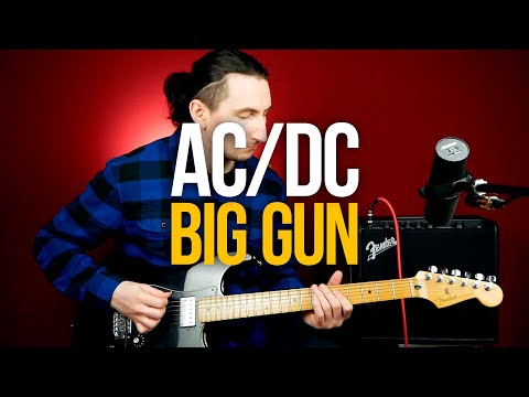 Видео: Как играть AC/DC Big Gun на гитаре
