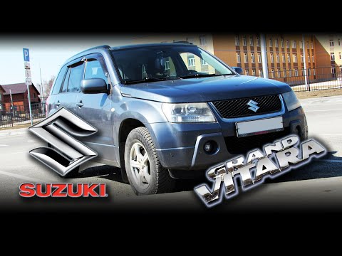 Видео: Suzuki Grand Vitara SGV - Тачка твоего бати [Обзор] #SGV