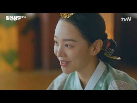 Видео: Королева Чорин смешные моменты 4 часть