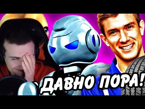 Видео: Hellyeahplay смотрит: Топ10 Школьных Предметов, Которые ДАВНО ПОРА Ввести!