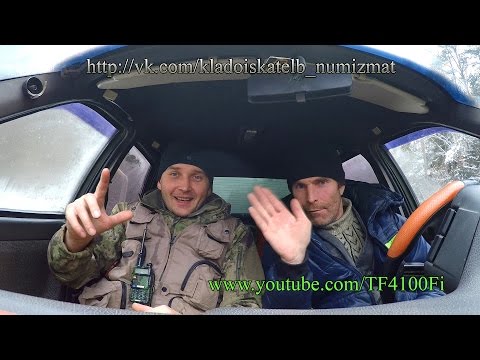 Видео: Мёртвая деревня, в поисках золота!