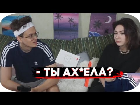 Видео: БУСТЕР ЖЁСТКО РЕВНУЕТ КАТЮХУ К ДРУГОМУ I BUSTER, EKATZE007 НАРЕЗКА СО СТРИМА
