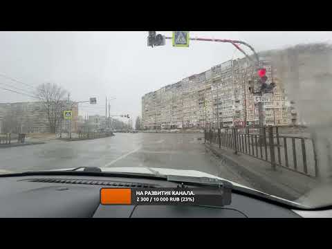 Видео: Знакомство с экзаменационным маршрутом. Левый поворот на перекрестке.