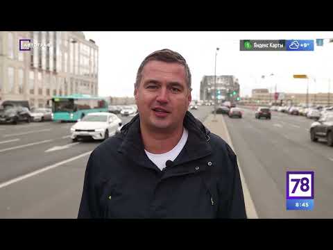 Видео: Автограф №152 За что могут эвакуировать машину в СПб не ГИБДД